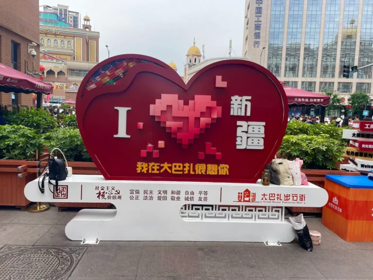 The Ultimate Guide to Low-Budget Travel in Xinjiang