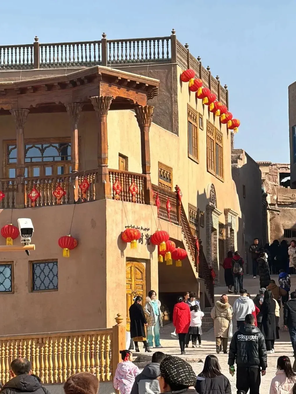 South Xinjiang Tourism