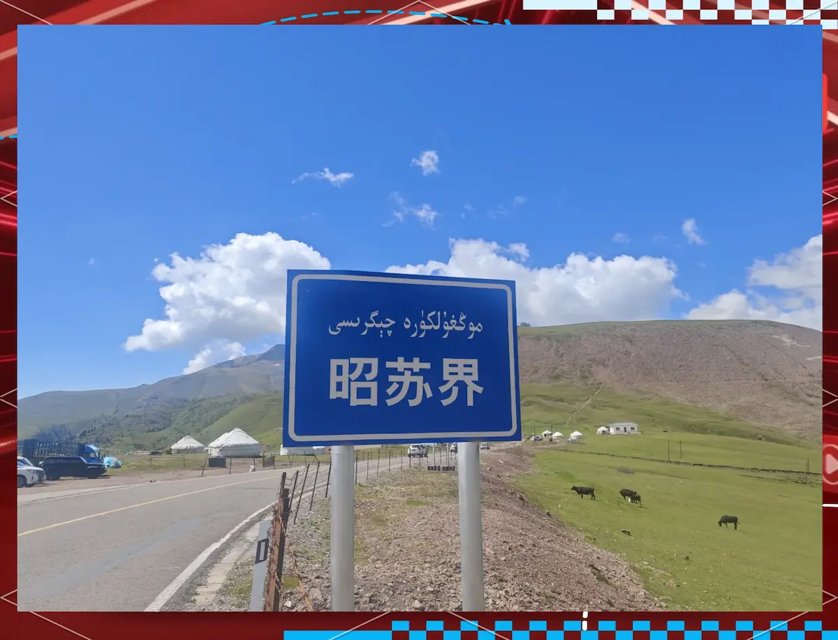 2026 Ultimate Guide to Yizhao Highway Self-Drive in Xinjiang, China