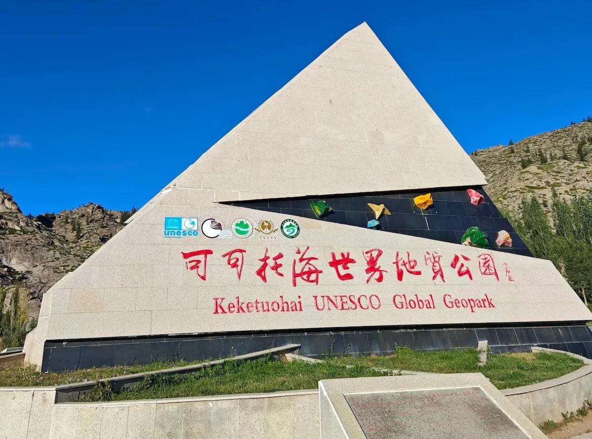 2026 Ultimate Travel Guide to Keketohai, Xinjiang