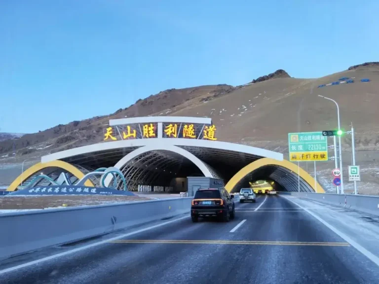Xinjiang Tianshan Shengli Tunnel