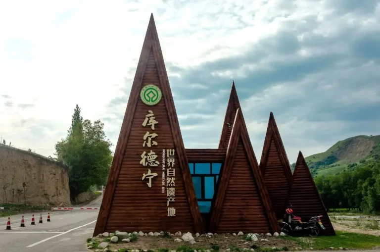 2026 Travel Guide to Kurdening, Xinjiang