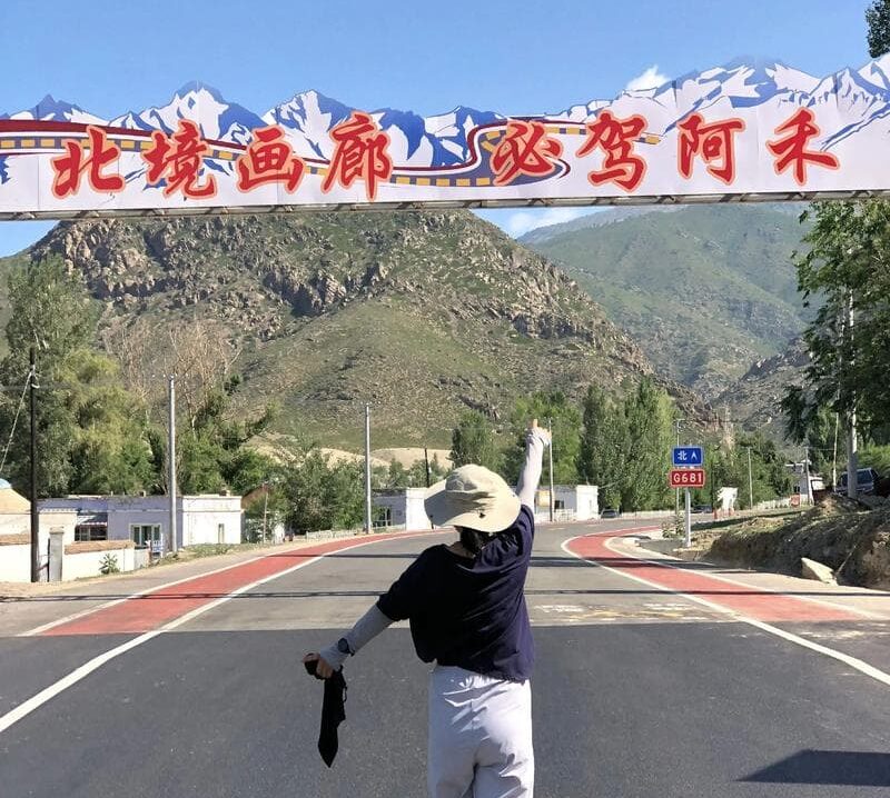 Self-Drive Guide to Xinjiang’s Ahe Highways