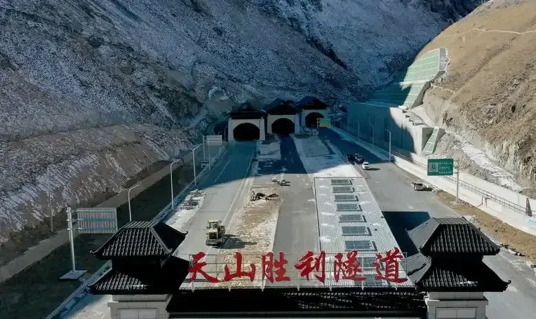 Xinjiang Tianshan Shengli Tunnel