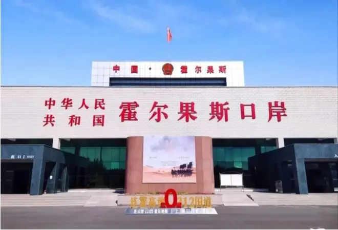 Application Process & Methods for Foreign Tourists to Obtain the Xinjiang Border Control Permit in 2026