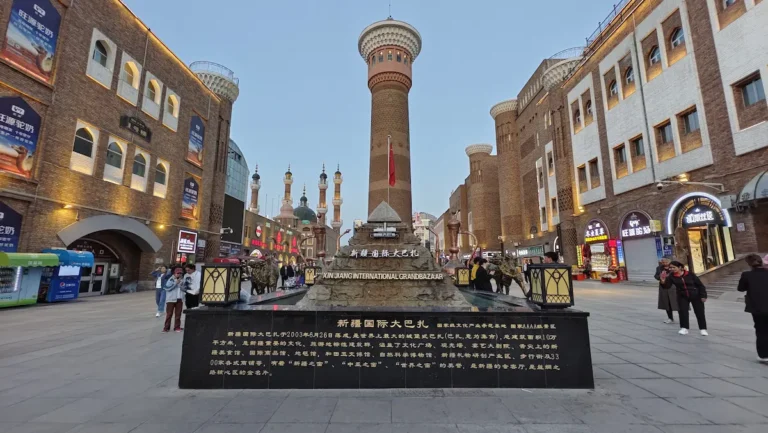 Urumqi City Travel Guide, Xinjiang