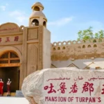 Turpan Travel Guide 2026, Xinjiang