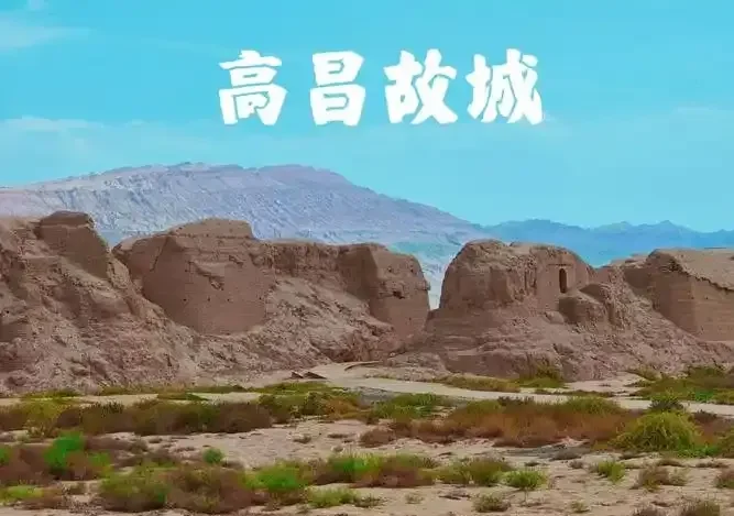 Turpan Travel Guide 2026, Xinjiang