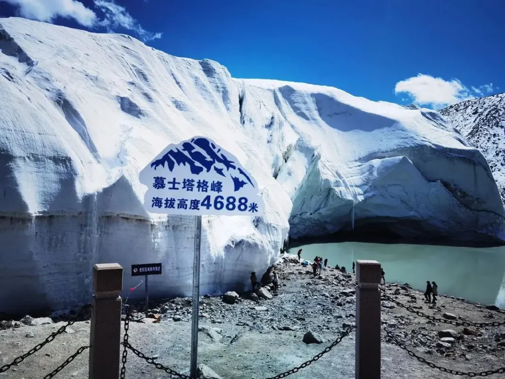 Muztagh Ata Glacier