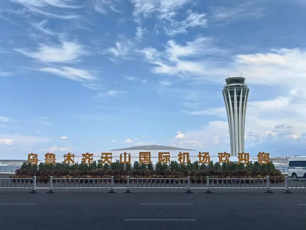 How to Go to Xinjiang