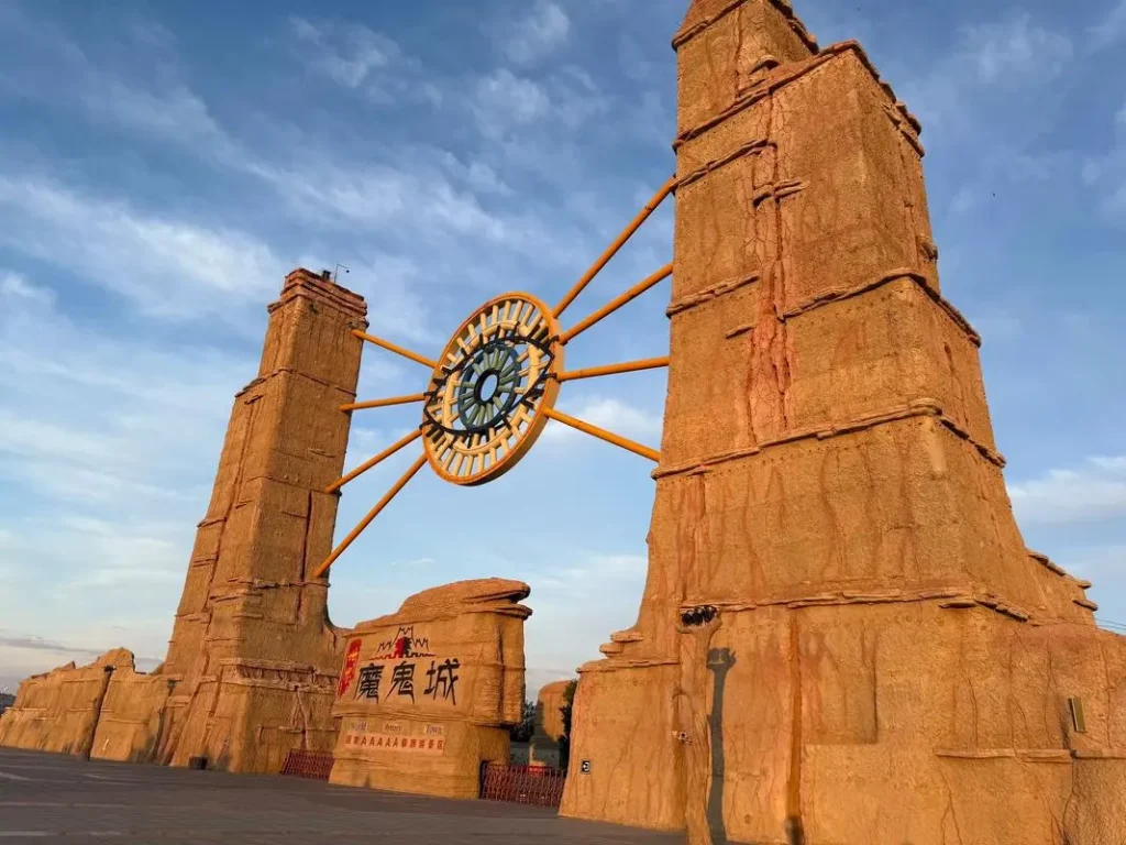 Wuerhe Yadan National Geopark 