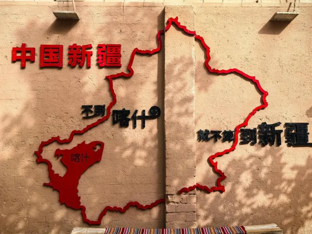 7 Nights 8 Days Summer Xinjiang Kashgar Travel Plan