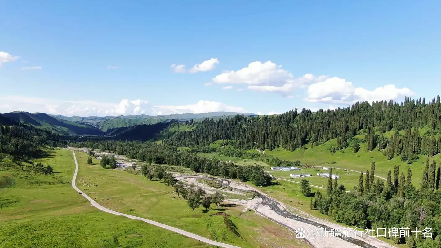 Xinjiang landscape representative of the region