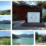 Urumqi Xinjiang scenery