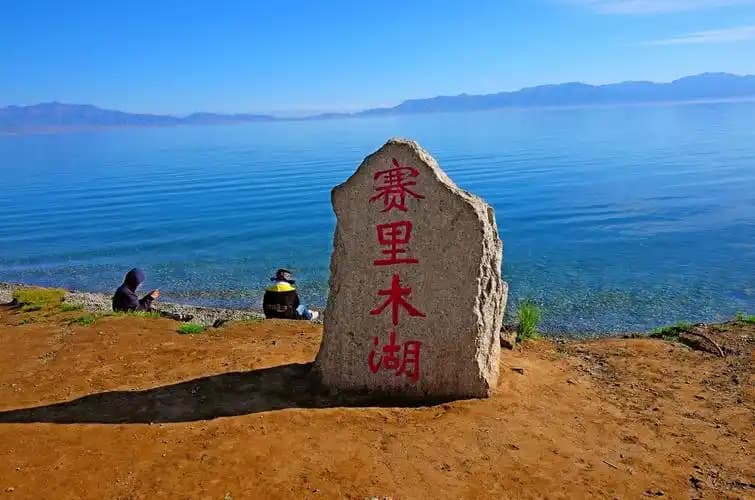 Stargazing in Xinjiang: Dark Skies, Best Sites, and an Astro-Tourism Guide